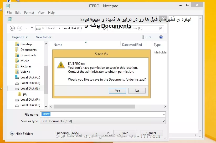 وب سایت توسینسو