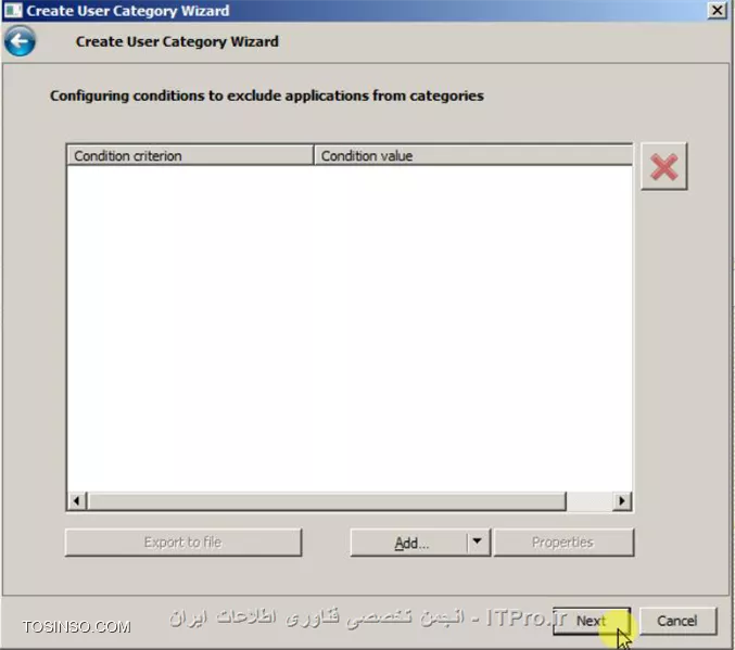 نحوه ی ایجاد پالیسی و انواع آن در کنسول مدیریتی کسپرسکی - بخش اول
