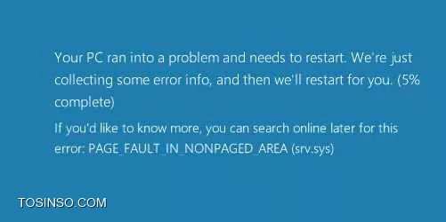 سلام دوستان
روی یکی از سرورهام مدام با این پیغام روبرو میشم و بعد از پیغام روشن نمیشه، دستی روشنش میکنم و بعد از مدتی دوباره همین حالت پیش میاد...
بنظرتون چطور میتونم درستش کنم؟!!!
||https://tosinso.com/files/get/f5898ea8-bf08-4aed-b174-df6ccb90f699||