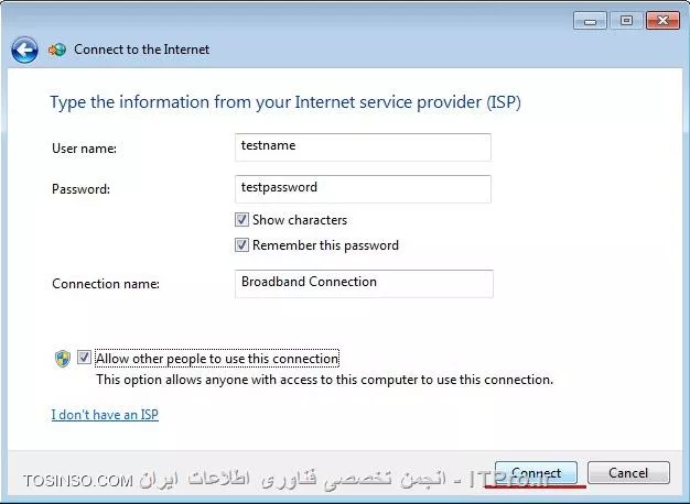 وب سایت توسینسو