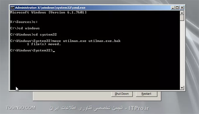 وب سایت توسینسو
