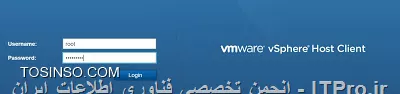 وب سایت توسینسو