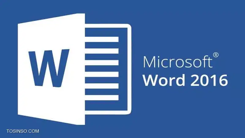 رفع مشکل وجود متن پیشفرض در فایل جدید ورد (Word)