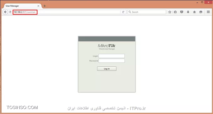 رفع مشکل پیغام خطای 404 در هنگام اتصال به صفحه لاگین User Manager در میکروتیک