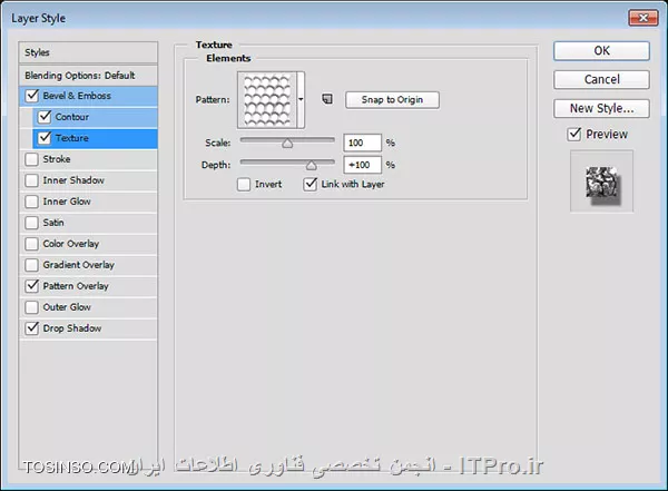 وب سایت توسینسو