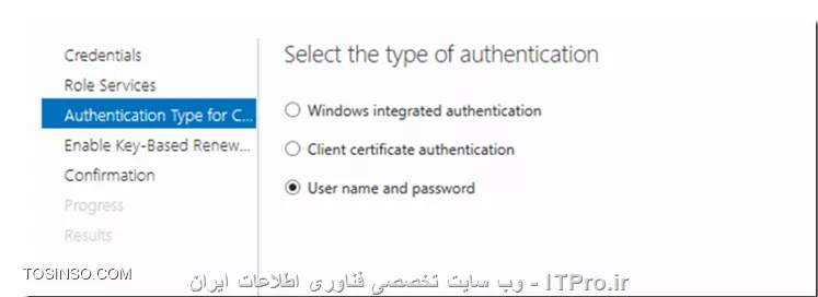 آموزش جامع PKI در مایکروسافت و Active Directory Certificate Services : قسمت سیزدهم