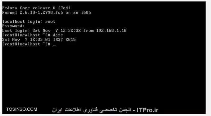 ||http://virtualization.tosinso.com/files/get/f659d13a-9841-4faa-9091-524b842b1363||
تنظیم کردم ولی بازم ساعت اشتباه هستش؟
