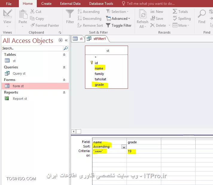 آموزش اکسس 2016 (Access) قسمت 10 :  کار با جداول 