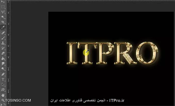 وب سایت توسینسو