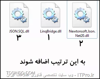 با سلام
همان طور که دوست عزیزمون راهنماییتون کردن در sql server 2016 مطابق راهنمای خود میکروسافت می تونید از جداولتون خروجی json بگیرید : 
این عکس و بنده از سایت خود مایکروسافت گرفتم :
<center>
||https://dba.tosinso.com/files/get/034552a8-8700-4936-9e81-88b1087689ed||
<center>
---------------------
اما برای نسخه های قبل از 2016 باید چیکار کرد :
استفاده از CLR : توابعی که به زبان های مبتنی بر دات نت نوشته میشن بعد به صورت اسمبلی به sql معرفی میشن
خوب برای تبدیل خروجی جداولتون به خروجی JSON :
سه تا اسمبلی باید توی sql ایجاد کنید با دسترسی Unrestricted : این نوع دسترسی دسترسی کامل است به گونه ایی که به این توابع دسترسی کامل به فایل ها و فولدرهای سرور خودتون هم می دید
ابتدا برای اینکه بتونید همچین اجازه ایی به خودتون بدین که اصلا همچین توابعی تعریف کنید ابتدا باید خاصیت TRUSTWORTHY پایگاه داده مربوطه on باشد همون طور که از معنی کلمه پیدا است با فعال کردن این گزینه بانک اطلاعاتی شما به صورت قابل اعتماد می تونه اسمبلی هایی رو به صورت Unrestricted تعریف کنه .
<center>
||https://dba.tosinso.com/files/get/d39626f2-cc93-4654-a927-ebaf552dbbd1||
<center>
بعد از اینکه TRUSTWORTHY رو فعال کردیم : بروی بانک اطلاعاتیمون راست کلیک می کنیم و در بخش Option از فغال شدن آن اطمینان حاصل می کنیم :
<center>
||https://dba.tosinso.com/files/get/cad6298e-40d3-4233-afc8-3e7609c0d5b5||
<center>
بعد از این کار باید clr_option که اجازه میده اسمبلی های ما به توابع .net دسترسی داشته باشن و فعال کنیم :
ابتدا یک کوئری جدید میسازیم و اجراش می کنیم :
<center>
||https://dba.tosinso.com/files/get/563a304b-eac7-4106-9ad3-f85663321074||
<center>
خوب حالا وقتش رسیده که سه تا اسمبلی رو به Sql سرورمون اضافه کنیم :
سپس فایل های DLL رو به ترتیب پایین اضافه می کنیم به بخش اسمبلی ها :
<center>
||https://dba.tosinso.com/files/get/f6a02f05-713c-469a-ae5b-1dd523848842||
<center>
این سه فایل از آخر همین پست قابل دانلود هستن .
خوب حالا هر سه فایل رو باید در بخش اسمبلی ثبت کنیم یا اصطلاحا Register کنیم :
برای این کار طبق تصاویر پایین مراحل رو پیش میریم :
<center>
||https://dba.tosinso.com/files/get/ec6d45fd-7d77-4172-95b5-ca989667878e||
<center>
بعد از پنجره ی ظاهر شده بروی Browse کلیک کرده و آدرس فایل DLL رو بهش می دیم :
<center>
||https://dba.tosinso.com/files/get/550d220a-9cbd-42fb-bbd7-38bc94608f8d||
<center>
در اخر قبل از اینکه بروی ok کلیک کنیم باید Permission رو بروی Unrestricted بزاریم :
<center>
||https://dba.tosinso.com/files/get/08a18a7d-848c-4e4a-ad4d-72c3087ff265||
<center>
خوب سه تا فایل DLL رو به همون ترتیبی که در عکس واستون مشخص کردم در بخش اسمبلی تعریف می کنید :
<center>
||https://dba.tosinso.com/files/get/f1ef830f-8db3-40c2-8e6f-8e606e502ece||
<center>
خوب حالا پس از اضافه کردن سه اسمبلی باید از تابعی که داخل اون برای تبدیل خروجی جداول SQL به Json استفاده کنیم :
اسم اسمبلی هست : JSON.SQL
اسم کلاسمون هست : StoredProceduresAndFunctions
اسم فانکشن یا تابع ما هست : xf_JSON_Query
به سه تا پارامتر بالا جهت استفاده از اسمبلی نیاز داریم :
خوب حالا باید یک فانکشن توی Sql ایجاد کنیم و بگیم که از اسمبلی با نام فلان و کلاس فلان و تابع فلان استفاده کن :
<center>
||https://dba.tosinso.com/files/get/94150bcd-db98-4ca0-b8c3-321dc1a2c5e1||
<center>
خوب همون طور که میبینید پارامتر اول این تابع دستور SQL ی هست که قرار خروجی اون دستور تبدیل به JSON بشه و پارامتر دوم هم تعیین کننده ی این است که در پارامتر اول از تک کوت یا دابل کوت استفاده کردیم که باید 0 باشه .
<center>
||https://dba.tosinso.com/files/get/a6f04bfc-551a-415b-a845-e63876a2fc61||
<center>
خوب حالا باید تابعمون و تستش کنیم :
اینم نتیجه ی نهایی :
<center>
||https://dba.tosinso.com/files/get/e5afc3b6-1cb0-4fd6-b136-df24062e25f7||
<center>
اطلاعات جدلمون این بوده که خروجی JSon ش شده این :
<center>
||https://dba.tosinso.com/files/get/cfde8873-82e6-4abf-bbfd-c3c528b9cb37||
<center>
|دانلود فایل های DLL مورد نیاز::https://www.mediafire.com/?p8s1cc41mrm3yxc|