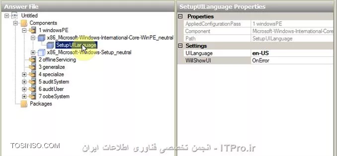 وب سایت توسینسو