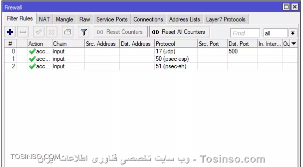 دوستان سلام

می خوایم یه ارتباط VPN بین دو دفتر که یکی از میکروتیک و دیگری از کریو استفاده می کنه برقرار کنیم.
به نظر همه چیز درسته ولی ارتباط برقرار نمیشه.

 1- تنظیمات کریو :
||https://tosinso.com/files/get/6cdc7dd9-3efd-44c0-a3aa-d08dc4d533cf||

||https://tosinso.com/files/get/2eb4359a-4832-4987-a6da-334139aa46fb||

2- تنظیمات میکروتیک : 
||https://tosinso.com/files/get/abd36f46-a382-4a0b-88ff-a53f39707f0a||

||https://tosinso.com/files/get/f6c8ce34-d604-4252-b16b-f379d8bb6c44||