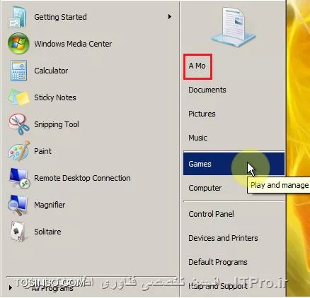وب سایت توسینسو