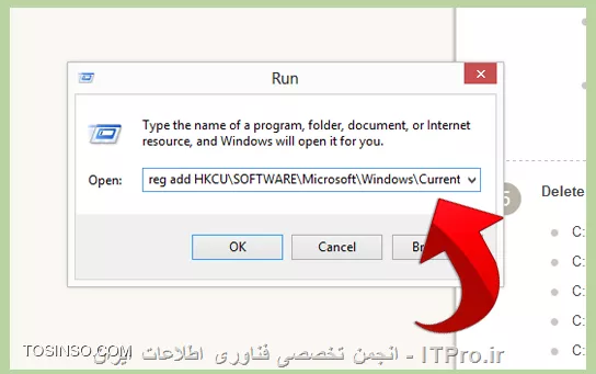 وب سایت توسینسو