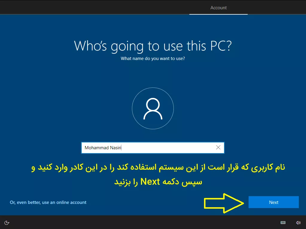 آموزش گام به گام نصب ویندوز 10 