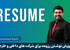 آموزش نوشتن رزومه ( برای شرکت های داخلی و خارجی ) با محوریت مهاجرت تخصصی