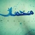 آواتار کاربر