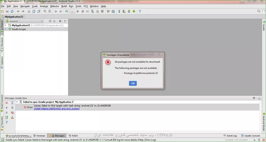 سلام دوستان ، وقت بخیر ، تازه اندروید استودیو نصب کردم و تقریبا هیچ اطلاعاتی از اندروید ندارم، فکر می کنم بد نصب شده و یکسری آپدیت ها لازم داره... کدوم پکیج ها رو باید اضافه کنم؟ از کجا و چطوری باید این کار رو انجام داد؟ اولین پروژه رو تعریف کردم؛ اما ارور داره،  ممنون میشم راهنماییم کنید...
||http://tosinso.com/files/get/f73d968a-f107-4a0d-b523-783d08dbc7ec||
