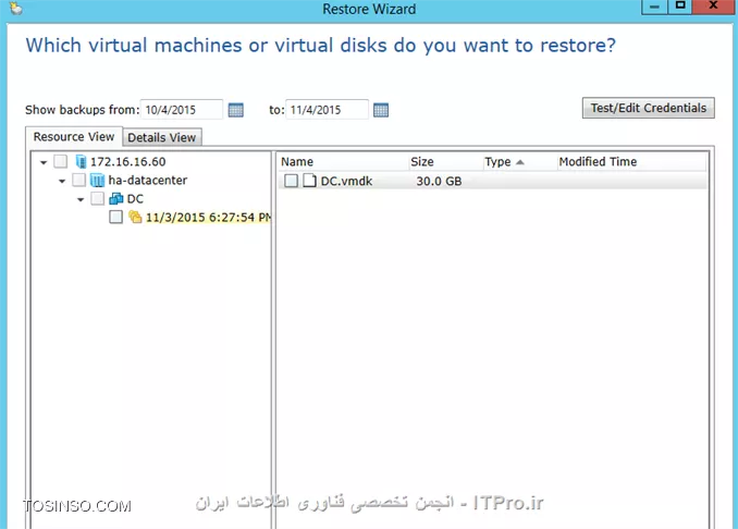 چگونگی و نکات مهم Backup and Restore از ساختار VMware بوسیله ابزار Backup Exec