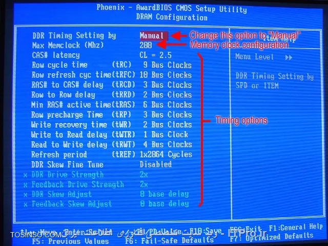حافظه RAM کامپیوتر خود را Overclock ( آورکلاک ) کنید - قسمت آخر : تغییر دادن مقادیر Timing حافظه
