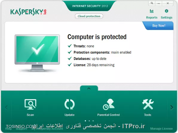 trusted کردن شبکه برای آنتی ویروس
