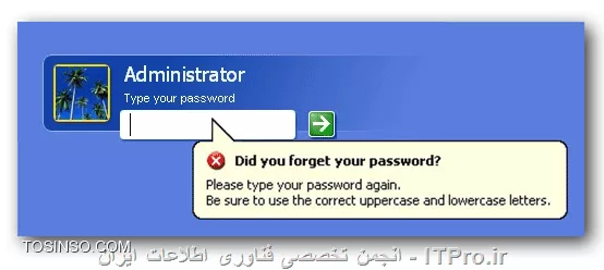 Ù¾Ø§Ú© Ú©Ø±Ø¯Ù Ù¾Ø³ÙØ±Ø¯ ÙÛÙØ¯ÙØ²