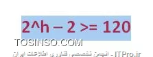 وب سایت توسینسو