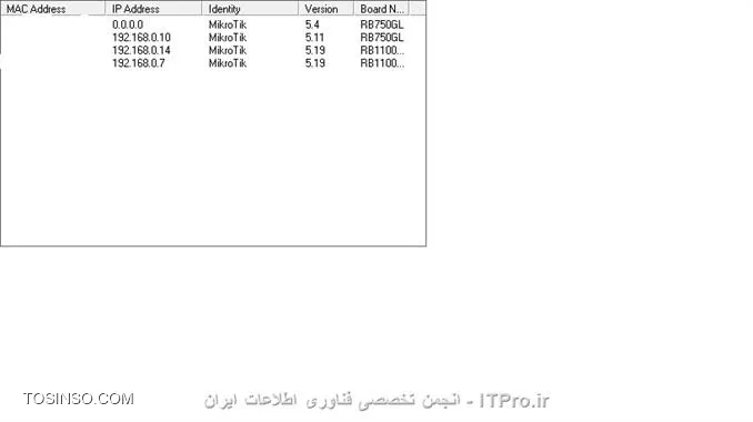 با سلام
میکروتیک ورژن 6.11 رودرماشین مجازی نصب کردم  ولی در لیست winbox نمیاره 

||http://tosinso.com/files/get/a7c5f288-78a9-4d60-819a-9443004f7b3b||
||http://tosinso.com/files/get/f7febfc0-2246-43a3-8150-804df6c5237c||
||http://tosinso.com/files/get/c40cbfe5-290e-4044-a826-2048bb65c296||
البته چندتا میکروتیک در سطح سازمان است که اونها رو در لیست نشون میده