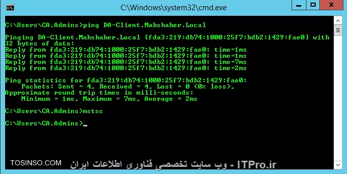 وب سایت توسینسو