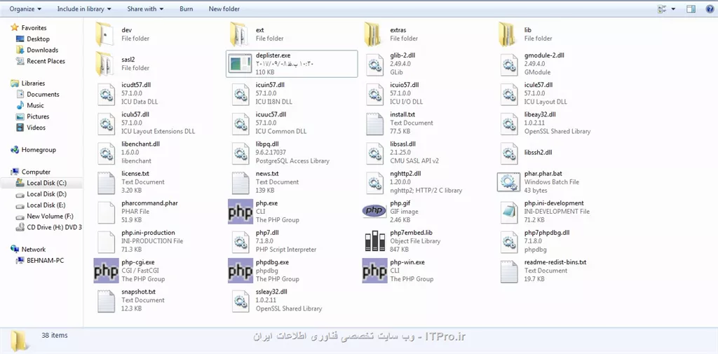 سلام
برای نصب php مشکل دارم ،،، در اینترنت طریقه نصب جستجو کردم واکثرا آدرس http://www.php.net/downloads.php عنوان کردند که جدیدترین نسخه php را دانلود کنیم به سایت و پس از دانلود و بازنمودن پوشه فایل روی گزینه php-installer کلیک کنیم و مراحل نصب را ادامه دهیم.
من فایل را دانلود کردم و تصویر محتوای پوشه به شرح ذیل است ولی این فایل را پیدا نمی کنم ،، لطفا راهنماییم کنید:
||https://tosinso.com/files/get/f8432fad-c57b-4011-b4bc-83fd191b3517||