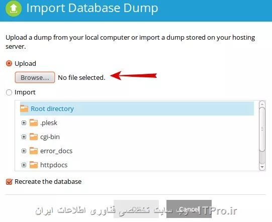 سلام
وارد کنترل پنل هاست خود شوید. 
برای ایمپورت دیتابیس ابتدا روی منوی Databases کلیک کنید.

سپس با انتخاب دیتابیس مورد نظر، روی آیکون Import Dump کلیک کنید. شکل زیر:
||https://web.tosinso.com/files/get/3f19f113-9967-4f7c-af13-0295c7bade1a||

در صفحه ای که باز می شود طبق تصویر زیر می توانید با انتخاب گزینه Browse فایل دامپ دیتابیس خود را آپلود کنید.

در صورتی که این فایل دامپ را به صورت لوکال در مسیری از هاست قرار داده اید می توانید از گزینه Import استفاده کنید.

||https://web.tosinso.com/files/get/f85e3423-e4a9-4641-b779-09e08c437e66||
بعد از انتخاب فایل روی گزینه OK کلیک کنید و منتظر پردازش آن باشید.