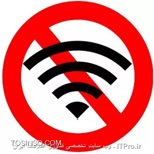 شرایطی پیش آمده که مجبورید برای مدت زمانی دور از برق و شارژر، شارژ گوشی خود را حفظ نمایید. چکار باید کرد تا این کار عملی شود؟

در این پست به شما در این رابطه توضیحاتی خواهم داد.

در ابتدا هر امکان ارتباطی به غیر از خط موبایل را خاموش کنید. یعنی بلوتوث، وای فای و دیتای موبایل. همگی اینها باطری مصرف کن هستند. اما اگر واقعا نیاز به اینترنت خط دارید بهتر است از نسلهای پایینتر با سرعت کمتر استفاده نمایید تا مصرف کمتر باشد یعنی به جای ۴G یا LTE از ۳G استفاده نمایید.


||http://tosinso.com/files/get/71e03cf9-f125-4c50-be6e-d6fe5447b843|| ||http://tosinso.com/files/get/f8725507-3e45-4bc8-8a34-6ae79ce1a71f|| ||http://tosinso.com/files/get/45645dd9-4579-4ed0-a257-1aa0c320b994|| ||http://tosinso.com/files/get/40828692-4f8f-4cfb-b8be-8403148963a4||

در مرحله بعد همه نرم افزارهای باز را ببندید. همانطور که می دانید در گوشی وقتی که از نرم افزاری استفاده می کنید و از آن بیرون می آیید آن نرم افزار به خودی خود کامل بسته نمی شود و همچنان باز می ماند و در پس زمینه در حال مصرف باطری خواهد بود.

||نرم افزارهای موبایل::http://tosinso.com/files/get/ca595b38-de22-4859-951e-d268dd1f0598||


نور صفحه را کنترل کنید. اگر از گوشی اندروید استفاده می کنید تنظیمات را دستی کرده و نور را به شدت کاهش دهید و اگر از آیفون استفاده می کنید روی حالت اتوماتیک قرار دهید. گوشی های اندروید در حالت اتوماتیک کمی بیش از مقدار مورد نیاز صفحه را روشن می کنند.

||تنظیم نور صفحه::http://tosinso.com/files/get/c7b6300d-f2ac-4575-9408-b0c7726454e6||

مدت زمان خاموش شدن صفحه را کم کنید و حتما ویبره را خاموش نمایید.

گوش را خاموش و روشن نکنید! همانطور که استارت زدن در ماشین بنزین بیشتری مصرف می کند روشن شدن گوشی هم مصرف باطری بالاتری دارد. بنابراین اگر قرار نیست که گوشی شما برای مدت زمان بیش از ده دقیقه خاموش بماند آن را خاموش و روشن ننمایید. به جای خاموش کردن بهتر است برای کاهش مصرف گوشی را در حالت هواپیما (Flight Mode) بگذارید. این کار را در مکانهایی که آنتن ضعیف است و به اصطلاح ارتباط قطع و وصل می شود نیز انجام دهید. جستجو برای آنتن توسط گوشی باطری زیادی مصرف می کند.

||حالت هواپیما::http://tosinso.com/files/get/68e0e1f3-d727-402e-970a-abcc19d05255||

برای تصویر زمینه گوشی (background) از تصاویر ثابت و غیر متحرک و حتی الامکان تیره وسیاه استفاده نمایید. در مدت ذکر شده فیلمها و عکسهایتان را ورق نزنید. سعی کنید از دوربین گوشی و نرم افزارهای مربوط به آن استفاده نکنید و اگر هم خواستید استفاده کنید بدون فلاش استفاده کنید.

||عکس نگیرید::http://tosinso.com/files/get/6baad290-1556-4387-88cc-f8f950a73ba7||

اکثر گوشی های حالت power saving mode هم دارند. درصورت لزوم زودتر از موعد خود گوشی، گوشی را به این حالت ببرید. در این حالت همه نرم افزارهای پس زمینه ای از فعالیت می افتند و بعضی قطعات داخلی گوشی خاموش یا کم کار تر می شوند.

||Power Saving Mode::http://tosinso.com/files/get/9ce4fde1-e7e9-49da-a27b-5e850652e079||

ایمیل خود را از حالت اپدیت همیشگی به حالت اپدیت موردی تبدیل کنید. این حالت یعنی اینکه تا وقتی داخل ایمیلتان نروید متوجه رسیدن ایمیلهای جدید نمی شوید. البته این کار را برای هر نرم افزار دیگری که به دلیلی به شما پیغام می دهد نیز انجام دهید.