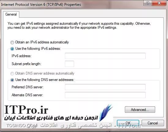 وب سایت توسینسو