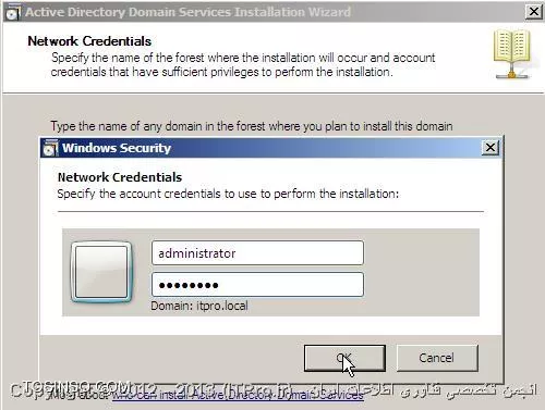 آموزش نصب و راه اندازی Additional Domain Controller در ویندوز سرور 2008