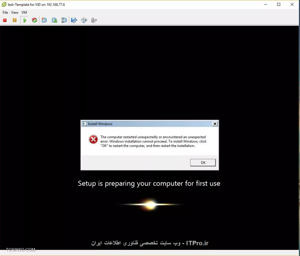 سلام دوستان
من روی یک windows 7 64bitای نرم افزار vmware view agent نصب کردم ازش یک clone گرفتم و هنگام Deploy کردن اون clon به vm بعد از روشن شدن ماشین با این پیغام مواجه شدم و مدام کلاینتم ریستارت میشه...
||https://tosinso.com/files/get/f88d55cf-dc47-4bbd-8d9c-c139a85f75ed||
(تمامی مراحل راه اندازی این سرویس طبق آموزش های آقای سیروس زاد انجام شده و تمامی مارحل چک شده و کاملا درست است.)
بنظرتون توی این شرایط چطور میتونم مشکل رو حل کنم؟!