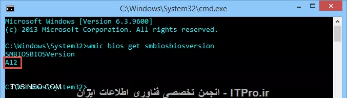 وب سایت توسینسو