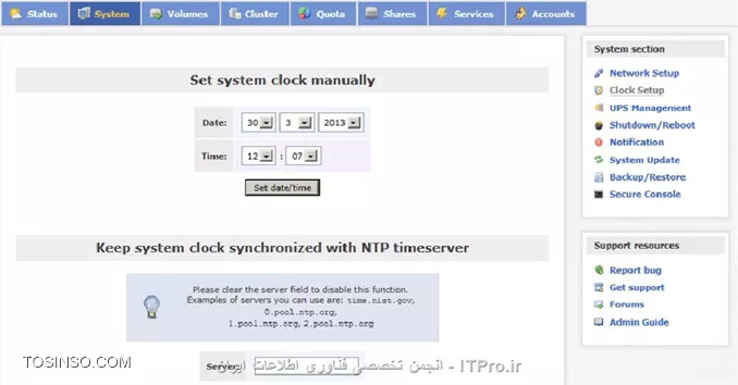 وب سایت توسینسو