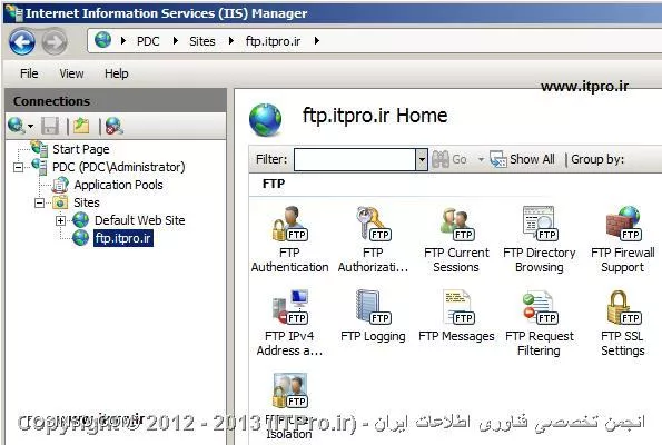 تنظیمات مربوط به FTP در سرور IIS نسخه 7.5