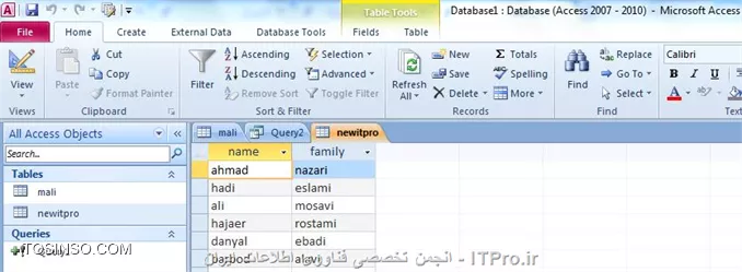 آموزش اکسس 2016 (Access) قسمت 6: انواع کوئری = ایجاد (Make Table)