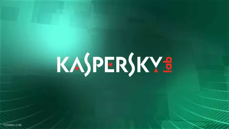 آموزش Trust کردن یک برنامه در کنسول مدیریتی کسپرسکی