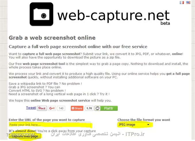 وب سایت توسینسو