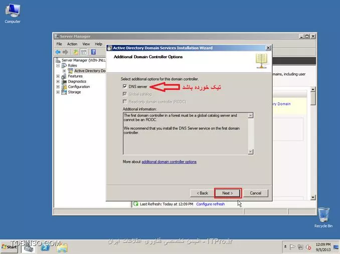 ||http://network.tosinso.com/files/get/465f83f1-ad1d-44fd-97d7-47db2dbdd599||
! راه اندازی یک شبکه قدرتمند محلی تحت دامین-Domain Networking

خب همان طور که از نامش معلوم هست شبکه ما تحت دامین میباشد و با شبکه های Workgroup خیلی تفاوت دارد. در شبکه دامین ما با سیستم عامل سرور یک شبکه راه اندازی میکنیم و بقیه کامپیوتر ها باید به سرور متصل شوند
تا بتوانند از سیستم های خود استفاده کنند همچنین ما در شبکه دامین میتوانیم سطح دسترسی کاربران را به قسمت های مختلف ویندوز محدود کنیم برای مثال از سرور دستور میدهم که کاربر X نتواند از USB استفاده کند و...
در شبکه Domain شما باید روی سرور برای هر کاربر Username و Password تعریف کنید تا کاربران با User و Pass های تایین شده توسط شما بتوانند کامپیوتر های خود را Login کنند.
در این قسمت از سیستم عامل Windows Server 2008 R2 استفاده میکنیم.

*خصوصیات شبکه Domain:*
قابلیت مدیرت هزاران کامپیوتر تنها از یک کامپیوتر ( سرور )
تعیین کردن سطح دسترسی کاربران به قسمت های مختلف سیستم عامل ویندوز
نصب برنامه ها تحت شبکه ( شما تایین میکنید که کاربران بتوانند چه برنامه هایی نصب کنند )
امنیت فوق العاده بالا
انعطاف پذیری بالا در مدیریت کاربران
نصب ویندوز بر روی کامپیوترهای Client عضو شبکه Domain
و......

پیکربندی ویندوز Server 2008 R2 Enterprise:
1- سیستم عامل ویندوز را روی کامپیوتر سرور نصب کنید. سیستم عامل را حتما فعال و Active کنید و ساعت آن را تنظیم کنید.
2- در این قسمت باید سرویس Active Directory را روی ویندوز سرور نصب کنید تا شبکه شما به Domain تبدیل شود. ( ADDC: Active Directory Domain Controller )
2-1: نصب سرویس Active Directory:

روی Start کلیک کنید سپس از Administrative Tools گزینه Server manager را انتخاب کنید:
||http://network.tosinso.com/files/get/d1bb9151-613e-43a6-9396-6d85acb85013||
2-2- در صفحه باز شده روی Roles کلیک کنید سپس Add Roles را بزنید:
||http://network.tosinso.com/files/get/9a64b30c-3142-4369-bca1-a874b86e16c5||
2-3- در این قسمت روی Next کلیک کنید:
||http://network.tosinso.com/files/get/587b1e57-15e6-462f-8a79-c55b970d6213||
2-4- در این قسمت تیک گزینه Active Directory Domain Services را بزنید:
||http://network.tosinso.com/files/get/ff749a6f-06e0-45a4-901e-53d8baa048a6||
2-5- صفحه ای باز میشود و باید روی Add Required Features کلیک کنید:
||http://network.tosinso.com/files/get/3fbe52f7-01e0-45d6-adb0-5fb2c2f42793||
2-6- تیک Active Directory Domain Services زده شد حالا روی Next کلیک کنید:
||http://network.tosinso.com/files/get/524e7fd5-206f-47f3-854a-efe49c96326d||
2-7- روی Next کلیک کنید:
||http://network.tosinso.com/files/get/2e1a28d8-acb0-4701-a7ae-9f42e86e1968||
2-8- روی Install کلیک کنید تا سرویس Active Directory نصب شود:
||http://network.tosinso.com/files/get/162dd0de-588b-4136-aaa4-2104315ab108||
2-9- در حال نصب:
||http://network.tosinso.com/files/get/6489b5cd-83f0-4b66-a890-eaa10b5c4660||
2-10- روی Close کلیک کنید تا نصب به اتمام برسد:
||http://network.tosinso.com/files/get/1b8b18aa-6986-418a-b01e-6b59c2ca8d5d||
2-11- روی Start کلیک کنید سپس از Administrative Tools گزینه Server manager را انتخاب کنید.
روی Roles کلیک کنید سپس روی Active Directory Domain Services کلیک کنید:
||http://network.tosinso.com/files/get/dee593d9-243f-44b2-93bc-6b300fe7d76c||
2-12- روی Run the Active Directory Domain Services Installation Wizard dcpromo.exe کلیک کنید:
||http://network.tosinso.com/files/get/3a44e3d2-068c-4c3d-9b58-80f609dbc2ad||
2-13- روی Next کلیک کنید:
||http://network.tosinso.com/files/get/3e5f84e4-a44a-4fad-8f5d-9f4ceb6e859f||
2-14- روی Next کلیک کنید:
||http://network.tosinso.com/files/get/2305697b-c67d-47d3-8601-cc7be14bc60a||
2-15- تیک گزینه Creat a new domain in a new forest را بزنید و روی Next کلیک کنید:
||http://network.tosinso.com/files/get/8dba017d-96aa-4fe6-bf36-681a52f70056||
2-16- در این قسمت باید برای دامنه شبکه دامین یک نام انتخاب کنید. دقت کنید که باید از 2 یا 3 کلمه تشکیل شود و بین آن ها نقطه ( . ) گذاشته شود. سپس روی Next کلیک کنید:
||http://network.tosinso.com/files/get/82dff6dd-706c-4bba-90b1-96701c4711e3||
2-17- در این قسمت از بالا ( Forest fuctional level ) گزینه Windows server 2008 R2 را انتخاب کنید و روی Next کلیک کنید:
||http://network.tosinso.com/files/get/781a032f-d08e-4aa9-bbfe-f0a3ed1ca1eb||
2-18- در این قسمت مطمئن باشید که تیک گزینه DNS خورده باشد سپس روی Next کلیک کنید:
||http://network.tosinso.com/files/get/f9000eaf-8a56-439c-b3f8-d985a60c39c0||
2-19- در این قسمت باید نوع سیستم IP دهی به شبکه را انتخاب کنید که DHCP و Manual میباشد من در اینجا ار IP دهی Manual استفاده میکنم و IP کارت های شبکه را دستی تنظیم میکنم
پس ابتدا IP سرور را دستی تنظیم کنید سپس گزینه زیر را انتخاب کنید:
||http://network.tosinso.com/files/get/82ea3931-05e4-4aea-99f3-969ef43e0458||
IP که من تنظیم کردم:
||http://network.tosinso.com/files/get/8154f867-bb10-4d7b-8e89-260cebf69a2b||
IP Address: 192.9.200.77 این IP باید در رنج IP ها و روترهای داخل شبکه باشد.
Subnet Mask: 255.255.255.0 باید همین مقدار باشد: 255.255.255.0
Default Geteway: 192.9.200.50 باید IP مودم یا روتر اینترنت باشد تا به اینترنت دسترسی داشته باشد.
2-20- سپس روی Next کلیک کنید و Yes را بزنید:
||http://network.tosinso.com/files/get/ea8c50c0-9f6d-4b9f-a188-7ea6f9e099d5||
2-21- روی Next کلیک کنید:
||http://network.tosinso.com/files/get/8065e660-4640-4674-a0ce-a263e88611f7||
2-22- در این قسمت برای بازیابی Active Directory یک رمز وارد کنید ( رمز شما باید ترکیبی از حروف کوچک حروف بزرگ و اعداد و کاراکتر یاشد ) سپس روی Next کلیک کنید:
||http://network.tosinso.com/files/get/f7579a6a-96f7-49b2-88d8-e51c2efbae91||
2-23- روی Next کلیک کنید تا تنظیمات اعمال شود:
||http://network.tosinso.com/files/get/01968a4a-546e-4e3b-9b0a-0577c06aaa91||
2-24- در این قسمت تیک گزینه Reboot on completion را بزنید تا بعد از اتمام نصب و تنظیمات سرور ریست شود:
||http://network.tosinso.com/files/get/4bf0cd9d-497e-4e7c-a2b6-07c6bdc59e00||
خب تا اینجا توانستیم شبکه Domain را روی سرور راه اندازی کنیم. حالا باید کامپیوترهای کاربران و کلاینت ها را عضو این شبکه کنیم.
||http://network.tosinso.com/files/get/2953c08f-ffda-4765-a24f-b57b27b1acb9||
! join کردن کامپیوتر ها به سرور
عضو کردن کامپیوترهای کاربران و کلاینت ها به شبکه Domain:
تعریف Username و Password برای یک یا چتد کاربر روی ویندوز سرور:
خب شما ابتدا باید روی سرور برای هر کاربر و کلاینت یک نام کاربری و رمز عبور تعریف کنید تا کاربران بتوانند وارد حساب کاربری خود شوند.
1- روی Start کلیک کنید سپس از Administrative Tools گزینه Server manager را انتخاب کنید.
به مسیر زیر بروید:
<c#>
Roles > Active Directory Domain Services > Active Directory users and Computers > Domain name > Users
<c#>
Domain name همان اسمی هست که برای شبکه Domain انتخاب کردید.
||http://network.tosinso.com/files/get/3643b8f5-fd04-49bd-afe5-70167391d2e2||
2- روی Users کلیک راست کنید و New user را بزنید:
||http://network.tosinso.com/files/get/5ad37cf3-02f0-47f7-9f82-91d39d93a7c9||
3- First name: نام کاربر را وارد کنید.

Last name: اسم فامیل کاربر را وارد کنید.

User logon name: نام کاربری کاربر برای وارد شدن به سیستم را وارد کنید.
سپس روی Next کلیک کنید:
||http://network.tosinso.com/files/get/60bb779e-6856-40b1-93ff-80b3c7021f24||
4- در این قسمت برای User که ساختید پشورد بزارید و همه تیک ها را بردارید و روی NExt کلیک کنید ( پسورد ترکیبی از اعداد حروف کوچک و بزرگ و کاراکتر باشد )
||http://network.tosinso.com/files/get/2591bc9d-892f-4d2c-9123-0c27023ee07c||
5- روی Finish کلیک کنید:
||http://network.tosinso.com/files/get/5a60ff1d-80d2-4d32-87e6-959e80df3dfc||
6- User ما بر روی سرور ساخته شد.

به کامپیوتر کاربر یا کلاینت بروید سپس IP آدرس برای آن کلاینت تعریف کنید ( IP باید در رنج IP سرور و شبکه باشد )
IP Address: آدرس IP در رنج شبکه و سرور ( تکراری نباشد )
Subnet Mask: باید 255.255.255.0 باشد
Default geteway: باید IP روتر یا مودم اینترنت باشد
Prefered DNS Server: که خیلی مهم میباشد باید IP سرور را وارد کنید اگر وارد نکنید امکان عضویت و بر قراری ارتباط با سرور را ندارید.
||http://network.tosinso.com/files/get/7120de2c-28be-4b06-b6bb-5dea7c2b1fa0||
6- روی Computer کلیک راست کنید و Properties را بزنید سپس روی Change settings کلیک کنید:
||http://network.tosinso.com/files/get/6448080b-1d7a-4f29-b68a-e22e062d076a||
7- روی Change کلیک کنید:
||http://network.tosinso.com/files/get/4268e27b-a4e8-40cf-ad0a-d49da540731d||
8- تیک گزینه Domain را بزنید و نام Domain که در سرور موقع نصب Active Directory انتخاب کردید را وارد کنید و OK را بزنید:
||http://network.tosinso.com/files/get/5c2cd75d-4a84-4a5a-9075-2672ada1bd65||
9- از شما USER Name و Password میخواهد:
||http://network.tosinso.com/files/get/4a3f8a04-0fc3-402d-bba6-4957033a51ff||
Username باید Administrator را وارد کنید و Password را رمز عبور ویندوز سرور 2008 سپس Ok را بزنید:
10- پیام خوش آمد گویی به شما نمایش داده میشود. این یعنی این که کاربر شما عضو شبکه Domain شد. روی OK کلیک کنید:
||http://network.tosinso.com/files/get/ba3a7f60-7726-457f-af71-9cec5e2c5a65||
11- از شما میخواهد کامپیوتر را ریست کنید رو OK کلیک کنید:
||http://network.tosinso.com/files/get/78b86ffc-d746-48f7-afbe-5e5df898929f||
سپس Close را بزنید و Restart now را بزنید.
12- سیستم کاربر که روشن شد به شما میگه مه CTRL + ALT + Delete را بزنید تا Login شوید:
||http://network.tosinso.com/files/get/18282e58-64b6-46c1-adb1-c3291cb96d40||
13- روی Switch User کلیک کنید:
||http://network.tosinso.com/files/get/52f35079-78d5-4633-bd7f-a71623317de8||
14- Other User را بزنید:
||http://network.tosinso.com/files/get/6b9d9841-f62d-48f3-a6ff-215ce30e2824||
15- User name و Password که در سرور برای کاربر تعریف کردید را وارد کنید تا Login شود:
||http://network.tosinso.com/files/get/5d6df99e-ab52-4b11-80f9-630070acbe20||
||http://network.tosinso.com/files/get/e51322cc-c0f7-4ffc-ade0-f0dc086b4188||
16- کاربر شما با موفقیت عضو شبکه Domain شد
||http://network.tosinso.com/files/get/4b8fb913-5ae3-40bb-b733-f01b85f970a1||
موفق باشید.