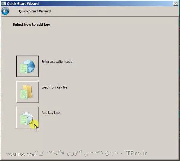 وب سایت توسینسو