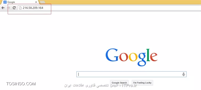 وب سایت توسینسو