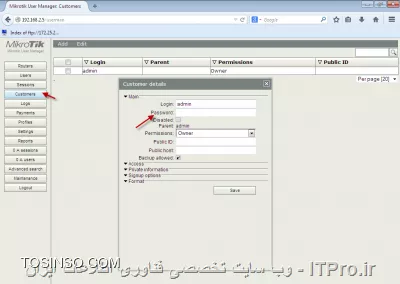  نحوه مدیریت پهنای باند کاربران، ثبت لاگ‌ها و  زمان استفاده User از سرویس اکانتینگ را با استفاده از امکان User Manager آموزش دهیم. در اینجا ما از User Manager میکروتیک استفاده می‌کنیم که به عنوان یک سرویس دهنده Radius عمل می‌کند و عمل احراز هویت و کنترل کاربران Hotspot ،PPTP و Login to MikroTik را انجام می‌دهد.
چرا سرویس اکانتیک را با استفاده از امکان User Manager میکروتیک راه اندازی کنیم؟

User Manager یک اکانتینگ ساده میکروتیک و یک پکیج مدیریتی تحت وب برای مدیریت کاربران است که با استفاده از Radius به همه ی روترها متصل می‌شود.

امکاناتی که User Manager میکروتیک در اختیار مدیران شبکه قرار می‌دهد شامل تعریف گروه‌های کاربری، امکان گزارش‌گیری از سایت‌های بازدید شده توسط کاربران و گزارش‌گیری از زمان اتصال و Disconnect کاربران، اختصاص دادن پهنای باند به هر کاربر و اعمال محدودیت برای آنها می‌باشد.

||http://network.tosinso.com/files/get/7fafde7e-1c51-4d52-8435-b71012f12f2d|| 

مراحل انجام کار:
نصب پکیچ User Manager برروی روتربرد میکروتیک

1. ابتدا از قسمت System ->Packages بررسی کنید که پکیج User Manager موجود باشد.

2. در غیر این صورت از سایت میکروتیک All Package را دانلود کنید.
||http://network.tosinso.com/files/get/37d3758c-51ee-4a0d-a0c3-bb2e6727028b||
 

آموزش User Manager میکروتیک

 

3. فایل دانلود شده را Unzip کنید و پکیج User Manager را به داخل Files انتقال دهید.

 
||http://network.tosinso.com/files/get/cdfe51c9-2c93-4fd5-8a99-a9e313e1379a||
آموزش نحوه راه اندازی User Manager میکروتیک

 
||http://network.tosinso.com/files/get/ea89c189-e328-46b1-b613-437c2c806b65||
نکته: توجه کنید که ورژن پکیجی که از سایت دانلود می‌کنید با نسخه RouterOS شما یکسان باشد.

 

نحوه نصب پکیج user manager میکروتیک
||http://network.tosinso.com/files/get/ac40d884-efb0-489b-9d37-9dba9228557c||
 

4. بعد از اینکه پکیج User Manager را روی روتر کپی کردید برای اینکه به System -> Package اضافه شود باید روتر را Reboot  کنید.

 ||http://network.tosinso.com/files/get/5e2b9cc7-b961-401e-9857-d726df211bfb||

نحوه نصب پکیج user manager برروی روتربرد میکروتیک

 
||http://network.tosinso.com/files/get/ab4125eb-be17-4da7-b3b3-d2363e5cb375||
5. سپس از منوی System -> Package  بررسی کنید که پکیج User Manager به درستی نصب شده باشد.

 

راه اندازی user manager برروی میکروتیک
||http://network.tosinso.com/files/get/a93c6670-6389-4fb2-8f21-2736ae6d22ca||
 

6. برای استفاده از User Manager در روتر، این مراحل باید طی شود.

 ||http://network.tosinso.com/files/get/6f8dad02-7674-49ea-886d-6c3f4844ab84||
مدیریت کاربران Hotspot توسط User Manager

1. برای اینکه کاربران Hotspot توسط Radius در روتربردهای میکروتیک احراز هویت شوند. در ابتدا لازم است که یک Radius Client برای ارتباط با User Manager ایجاد کنیم.
||http://network.tosinso.com/files/get/c5ee3098-f148-4f47-a433-3e04e2da1fea||
 

مدیریت کاربران hotspot توسط user manager

 ||http://network.tosinso.com/files/get/d4ee6cfd-11d7-4b94-a6d9-b617f24acb86||

روی + کلیک کنید و تیک سرویس Hotspot را بزنید. اگر سرویس User Manager روی همان میکروتیکی باشد که Hotspot کانفیگ شده است باید IP Address را 127.0.0.1 تنظیم کنید. گزینه Secret می‌تواند هر ترکیبی از رشته‌ها باشد؛ که بهتر است پیچیده باشد. همچنین Secret ای که اینجا تعریف می‌شود باید همان Secret‌ ای باشد که در User Manager تعریف می‌کنید.

برای اینکه کاربران PPTP  و Login به winbox توسط User Manager احراز هویت شوند باید همه ی این مراحل انجام شود ولی فقط به جای  Hotspot تیک گزینه PPTP و یا Login را فعال کنید. می‌توانید همزمان همه را با هم فعال کنید تا تمام کاربران از Radius Server  احراز هویت شوند.

 ||http://network.tosinso.com/files/get/a5085729-437e-4c98-958c-852ebb1de71e||

نحوه مدیریت کاربران hotspot توسط user manager

 ||http://network.tosinso.com/files/get/453de597-89cf-466e-bd23-c1624a9ca71f||

2. در تب Incoming تیک Accept را بزنید و Port را 3799 قرار دهید. این گزینه برای این است که Session  Timeکاربرها که تمام شد ارتباط  آن کاربر را قطع کند. روش کار این پورت به این صورت است که هر گونه تغییری که Radius Server در رابطه با کاربران انجام می‌دهد روی کاربران اعمال می‌شود.

 ||http://network.tosinso.com/files/get/3d877a7d-667f-457d-87d5-39b688b4613f||

چگونه کاربران Hotspot را توسط user manager مدیریت کنید

 

3. حالا باید در  Hotspot تعریف کنید که از Radius Client برای اعتبارسنجی استفاده کند. روی Hotspot  -> Server Profile  کلیک کنید. در اینجا پروفایلی که قبلا برای Hotspot ساخته اید را  مشاهده می‌کنید.
||http://network.tosinso.com/files/get/6b116c91-02a1-4b0a-9b2d-fe043a9fb7eb||
 

مدیریت کاربران hotspot توسط user manager

 ||http://network.tosinso.com/files/get/c0831ee7-ca11-4f56-be7a-a0ebf843dfa3||

پروفایل را باز کنید و در تب Radius تیک Use Radius را فعال کنید. در قسمت Users می‌توانید کاربران محلی ایجاد کنید و آنها را به پروفایل‌های کاربر ارجاع دهید. نکاتی که باید مد نظر قرار دهید این است که همیشه کاربران دیتابیس محلی به کاربرانی که در Radius  وارد می‌شوند اولویت دارند. بنابراین اگر یوزی هم درمیکروتیک و هم در Radius سرور تعریف شده باشد کاربر از دیتابیس محلی وارد می‌شود.
||http://network.tosinso.com/files/get/f93da223-a0f1-4e4b-8473-10a4f63092ea||
 Interim Update برای چک کردن میزان مصرف کاربران می‌باشد که هر کاربری که میزان مصرف تعیین شده‌اش در User Manager پایان یافت طبق مدت زمانی که که در Interim Update تعیین کرده ایم به Radius Server  اعلام می‌شود که Connection  مورد نظر قطع گردد.

«پکت‌های اعتبارسنجی کاربران و  مشخص کردن اینکه چه کاربری Disconnect شده است را سمت Radius Server می‌فرستد تا Radius  آن کاربر را قطع کند.» معمولا Interim Update  روی یک دقیقه تعیین می‌شود. یعنی اینکه هر یک دقیقه یکبار ارتباط کاربران چک می‌شود و به سمت Radius Server پیغامی مبنی بر اینکه ارتباط کاربر برقرار است یا نه، فرستاده می شود. قسمت Interim Update‌ را باید طبق تنظیمات Radius سرور خود انجام دهید. در غیر این صورت کاربران شما از لیست Online User ها در نرم افزار Radius حذف می‌شوند؛ در حالی که هنوز متصل هستند.

 ||http://network.tosinso.com/files/get/a06b5dfe-11f7-4a97-a420-c0884a499673||

مدیریت کاربران hotspot توسط user manager

 
احراز هویت کاربران PPTP توسط User Manager

برای اینکه کاربران PPTP توسط User Manager احراز هویت شوند باید مراحل زیر را انجام دهید.

1. روی PPP کلیک کنید و سرویس های PPP ای مورد نظرتان را فعال کنید. به عنوان مثال در اینجا ما PPTP Server را Enable می‌کنیم.

 

چگونه کاربران PPTP را توسط user manager مدیریت کنید

 

2. حالا باید در PPTP تعریف کنید که از Radius Client برای اعتبارسنجی استفاده کند. در تب زیر تیک گزینه Use Radius  را فعال کنید.

 Secret -> PPP Authentication & Accounting

 

احراز هویت کاربران PPTP توسط User Manager

 

3. در تب Profile یک Name مشخص کنید، می‌توانید برای مشخص شدن Profile که متعلق به کاربران PPTP  است یک نام مرتبط در نظر بگیرید.  مثلا PPTP-Profile

4. در قسمت Local Address باید یک IP Address  مشخص کنیم که این آدرس بعد از برقراری کانکشن PPTP به میکروتیک اختصاص داده می‌شود که می‌تواند 127.0.0.1 و یا آدرس Interface LAN میکروتیک باشد. Remote Address. نیز آدرسی است که به کاربرانی که کانکشن PPTP برقرار کرده‌اند اختصاص داده می‌شود و در User Manager برای تک تک کاربران مشخص می‌شود.

 

نحوه مدیریت کاربران pptp توسط user manager

 

5. حالا باید Profile که تعریف کردید را در تب Interface قسمت PPTP Server -> Default Profile اضافه کنید.

 

مدیریت کاربران pptp توسط user manager

 
احراز هویت کاربران Login به میکروتیک توسط User Manager

برای اینکه کاربران Login به winbox توسط User Manager احراز هویت شوند باید مراحل زیر را انجام دهید.

از قسمت System -> Users -> AAA باید تیک Use Radius را فعال کنید و Interim Update را هم Set  کنید.

 

احراز هویت کاربران Login به میکروتیک توسط User Manager

 
تنظیمات User Manager

1. حالا می توانید وارد User Manager شوید. در اینجا باید آدرس https://ip-Router/userman را در مرورگر وارد کنید. منظور از IP-Route آدرس IP روتری می‌باشد که پکیج User Manager روی آن نصب شده است. حالا باید یوزر و پسورد Default که User: admin با کلمه عبور خالی می باشد، را وارد کنید.

 
||http://network.tosinso.com/files/get/11122d6d-ecbb-4a5b-9522-107c0393d644||
تنظیمات User Manager برروی میکروتیک

2. در اولین گام باید یک حساب Customer تعریف کنید. این حساب برای دسترسی به صفحه وب مدیریت User Manager استفاده می‌شود و همان User دیفالت admin و پسورد – Blank است. یک پسورد برای admin تعیین کنید.

 

نحوه تنظیم User Manager برروی میکروتیک

 

3. در این مرحله باید روتری که سرویس Hotspot روی آن تعریف شده است را به عنوان یک Radius Client به User Manager معرفی کنید که اینکار در قسمت Router از User Manager قابل اجرا است.

4. روی Add کلیک کنید و در قسمت Name، نام مورد نظرتان را وارد کنید. IP Address، آدرس روتر سرویس دهنده Hotspot می‌باشد. اگر سرویس User Manager روی همان میکروتیکی باشد که Hotspot کانفیگ شده است باید IP Address را 172.0.0.1 تنظیم کنید. گزینه Shared Secret هم باید همان Secretای باشد که روی روتر  قسمت Radius تعریف می‌کنید.

 

آموزش تنظیم User Manager برروی میکروتیک

 

5. در قسمت Radius Incoming تیک گزینه Use CoA را بزنید و CoA Port را 3799 بگذارید. این همان شماره پورتی است که روی روتر قسمت Radius -> Incoming وارد شده است و این گزینه برای این است که Session  Time کاربر ها که تمام شد ارتباط آن کاربر را قطع کند.

 
آموزش User Manager برروی میکروتیک
