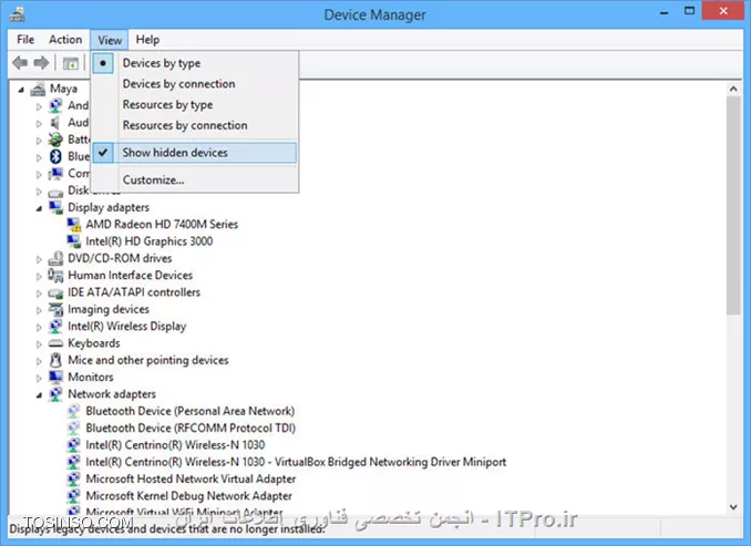 وب سایت توسینسو