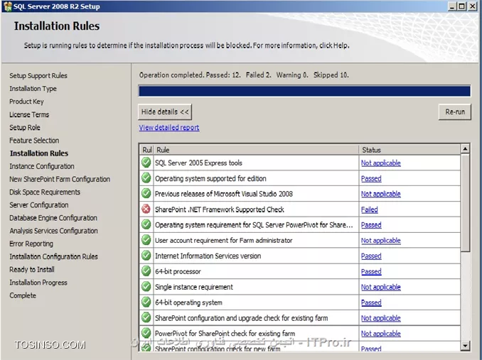 ببینید مرحله پایانیش این شکلیه
واقعا هیشکی بلد نیست؟
||http://web.tosinso.com/files/get/f94c8457-53cf-459d-94a0-5505feb359ec||
||http://web.tosinso.com/files/get/4df3d407-fcac-4749-a802-7fcef5875809||