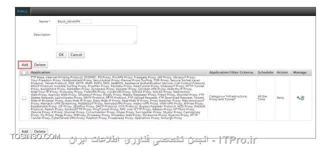 وب سایت توسینسو