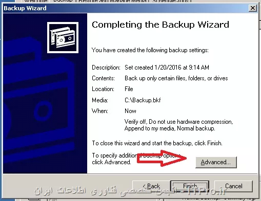 سلام دوست عزیز
با اجازه از اساتید محترم
شما میتونذ مراحل زیر رو طی کنید
||http://network.tosinso.com/files/get/646f12ad-c8c6-455d-a378-1698aaafd4ca||
||http://network.tosinso.com/files/get/36d99c3f-80fa-4ea0-8a66-e60a5455fb1b||
||http://network.tosinso.com/files/get/7e823953-cc5f-406b-8026-214960a68bdb||
||http://network.tosinso.com/files/get/69e4ae56-cf13-439b-9c90-211412121eeb||
||http://network.tosinso.com/files/get/ef0f95ad-d05c-4b84-8ac8-e422f63e8df5||
||http://network.tosinso.com/files/get/6f434037-07a1-4e98-b34f-331d8d645387||
||http://network.tosinso.com/files/get/38ce2878-bbc9-4a53-95e9-69d49176dc9b||
||http://network.tosinso.com/files/get/f99445d8-bd91-4950-b815-de0cfeeefdd9||
||http://network.tosinso.com/files/get/9d4c039e-e008-4547-9d31-92d8290c3089||
||http://network.tosinso.com/files/get/8646bb19-26b9-4020-a0c8-6adf4720699e||
||http://network.tosinso.com/files/get/8fb12501-e690-4b0e-a087-f30b2f28eddc||
||http://network.tosinso.com/files/get/cc79dccb-9525-4676-805e-ed12ba159d68||
||http://network.tosinso.com/files/get/33238a01-4028-4151-b690-d01a583dd607||
امیدوارم تصاویر گویا بوده باشند