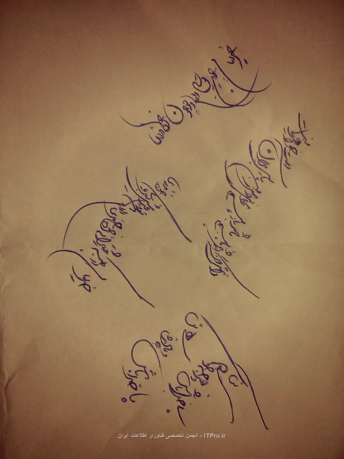 سلام دوستان بنده  ازدوستانی که خوشنویسن  میخام که طرحاشونوبزارن اینجا ونظربدن تا ازعلم خوشنویسی استفاده کنیم||http://tosinso.com/files/get/488b06f6-9602-4214-b188-b05322a85b0d||
||http://tosinso.com/files/get/f99cfda4-4cf0-4eaf-bd05-a009240246db||
||http://tosinso.com/files/get/811e7751-d187-41aa-95b8-e63a725bd652||
باتشکر واحترام فراوان